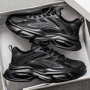 Skate Trainers - Vintage Bros